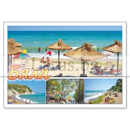 Пощенска картичка Бяла 1-BQ-0002