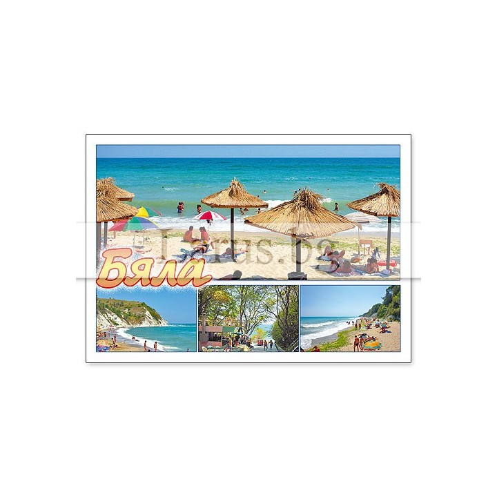 Пощенска картичка Бяла 1-BQ-0002