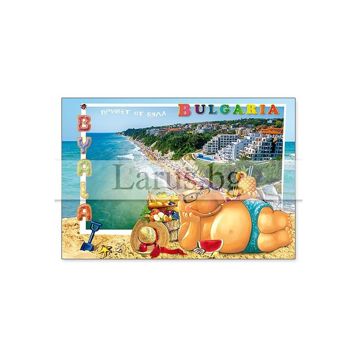 Пощенска картичка Бяла 1-BQ-0010