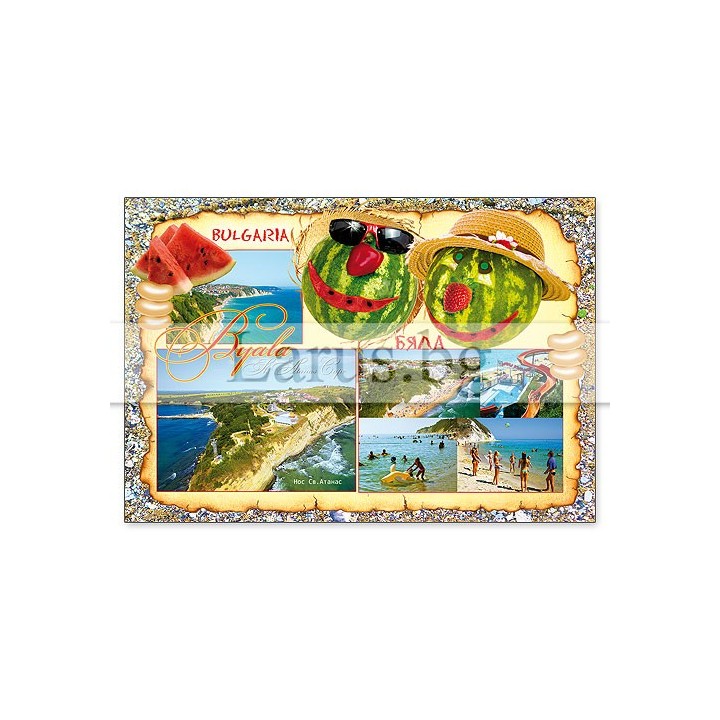 Пощенска картичка Бяла 1-BQ-0011