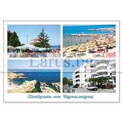 Пощенска картичка Черноморец 1-CH-0002