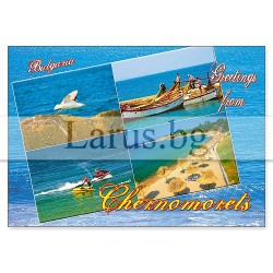 Пощенска картичка Черноморец 1-CH-0015
