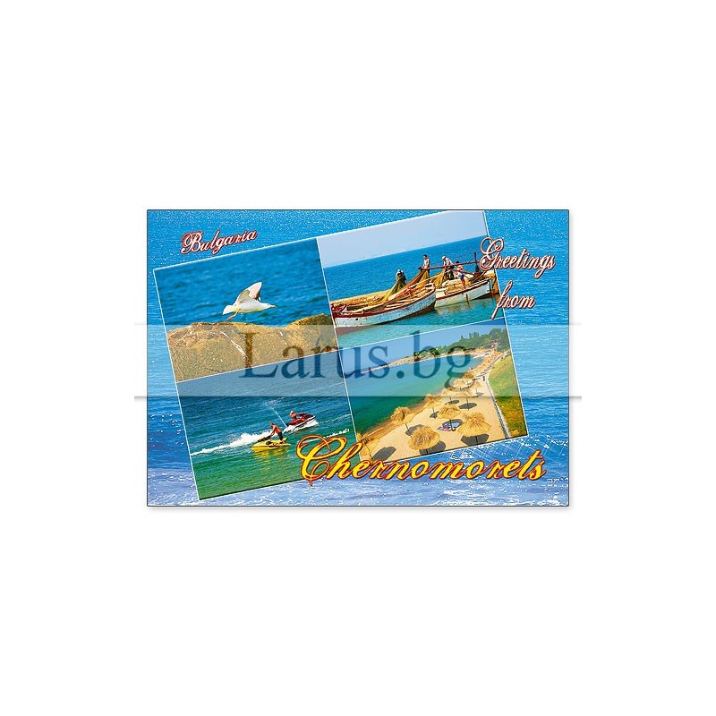 Пощенска картичка Черноморец 1-CH-0015