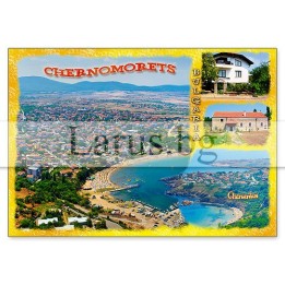 Пощенска картичка Черноморец 1-CH-0020