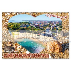 Пощенска картичка Черноморец 1-CH-0024