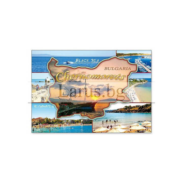 Пощенска картичка Черноморец 1-CH-0027