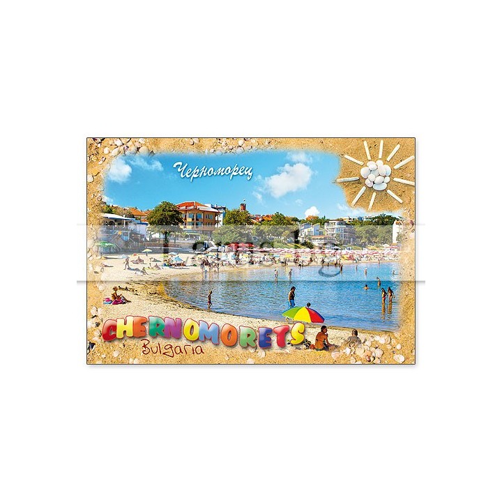 Пощенска картичка Черноморец 1-CH-0029