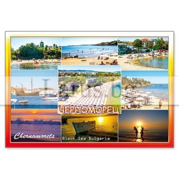 Пощенска картичка Черноморец 1-CH-0031