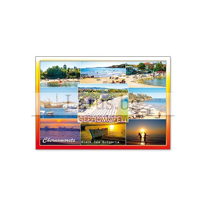 Пощенска картичка Черноморец 1-CH-0031