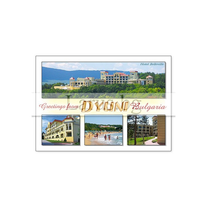 Пощенска картичка Дюни, България - 1-DU-0010