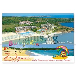 Пощенска картичка Дюни 1-DU-0016