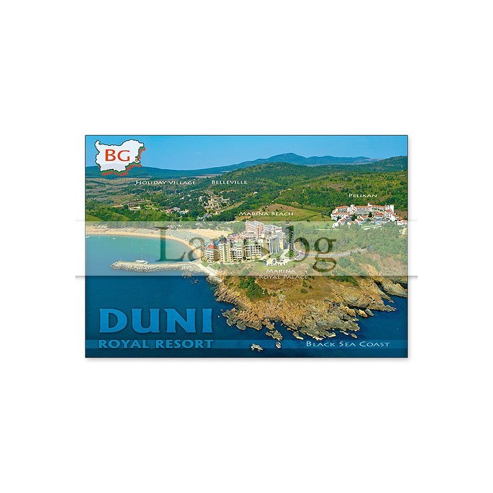 Пощенска картичка Дюни 1-DU-0022