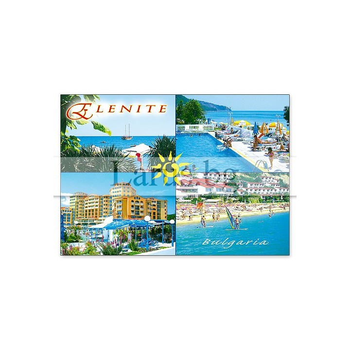 Пощенска картичка Елените 1-EL-0032