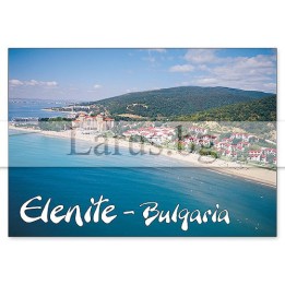 Пощенска картичка Елените, България - 1-EL-0036