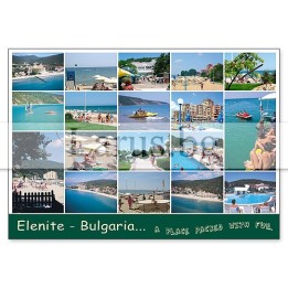 Пощенска картичка Елените 1-EL-0037
