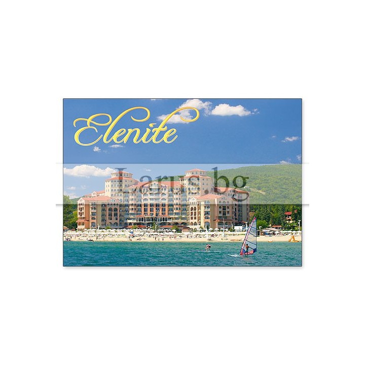 Пощенска картичка Елените 1-EL-0045