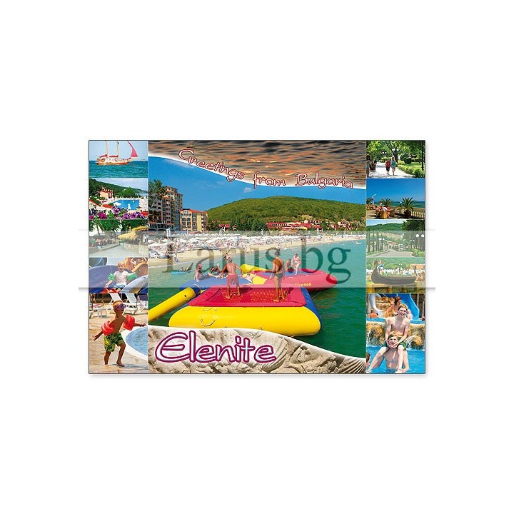 Пощенска картичка Елените EL 0048
