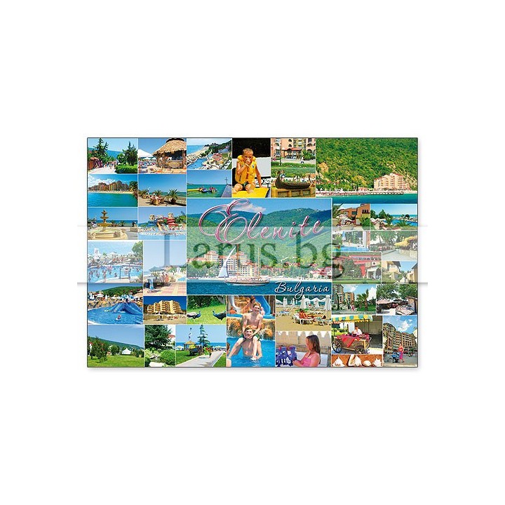 Пощенска картичка Елените 1-EL-0050