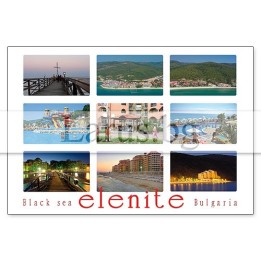 Пощенска картичка Елените 1-EL-0052