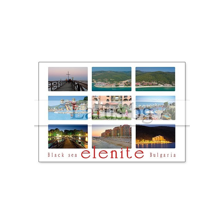 Пощенска картичка Елените 1-EL-0052