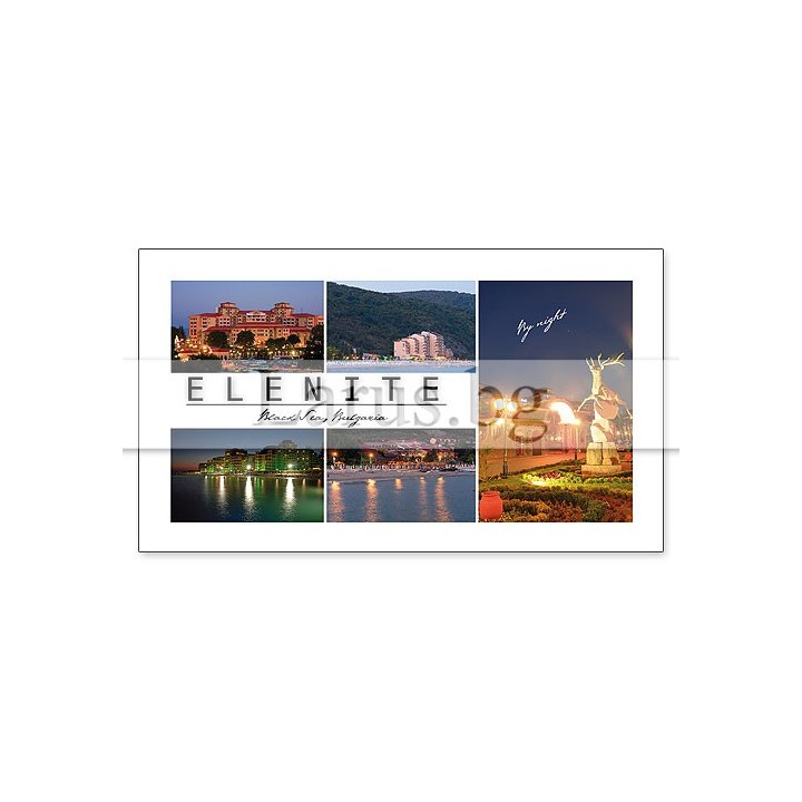 Пощенска картичка Елените 1-EL-0053