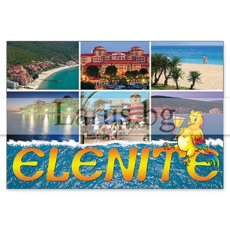 Пощенска картичка Елените EL 0055