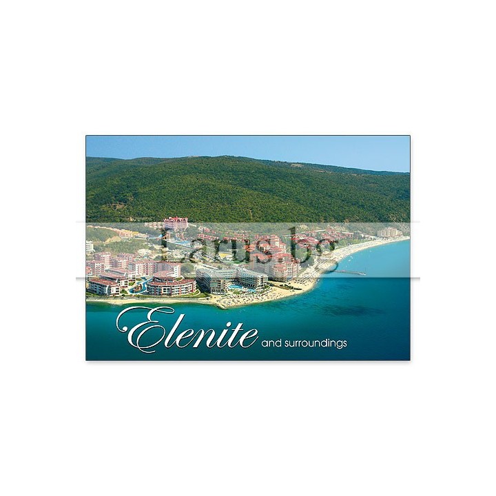 Пощенска картичка Елените 1-EL-0056