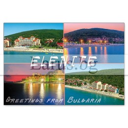 Пощенска картичка Елените 1-EL-0057