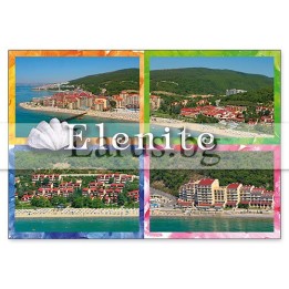 Пощенска картичка Елените 1-EL-0058