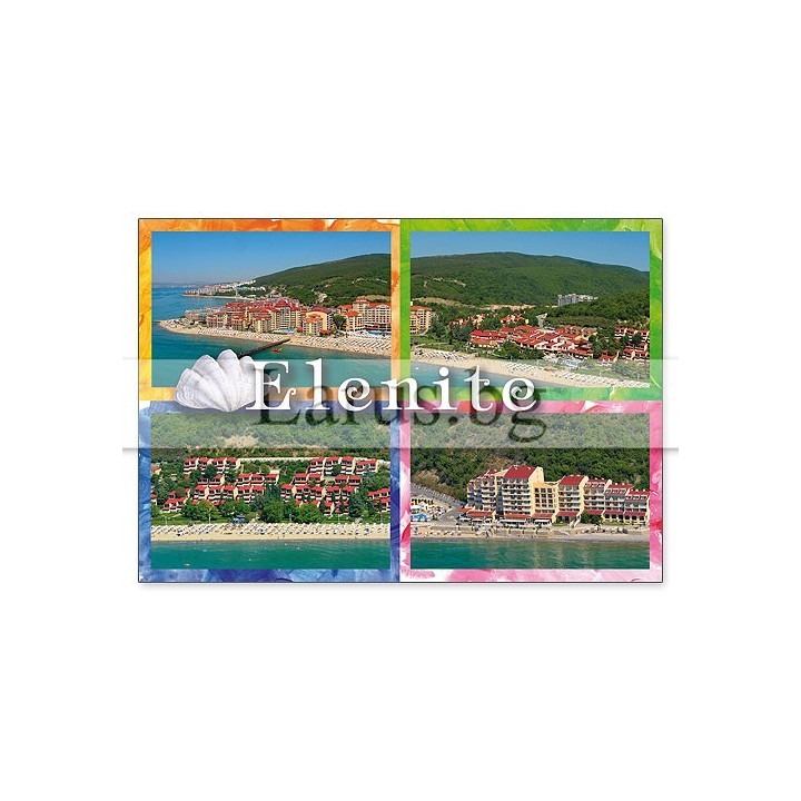 Пощенска картичка Елените 1-EL-0058