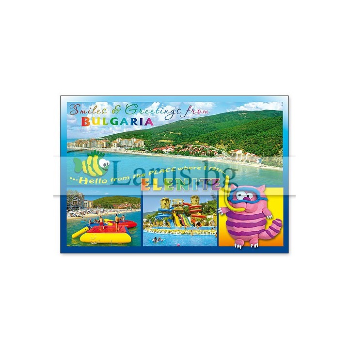 Пощенска картичка Елените | Летни поздрави от България