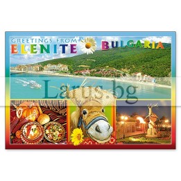 Пощенска картичка Елените 1-EL-0063