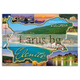 Пощенска картичка Елените 1-EL-0066