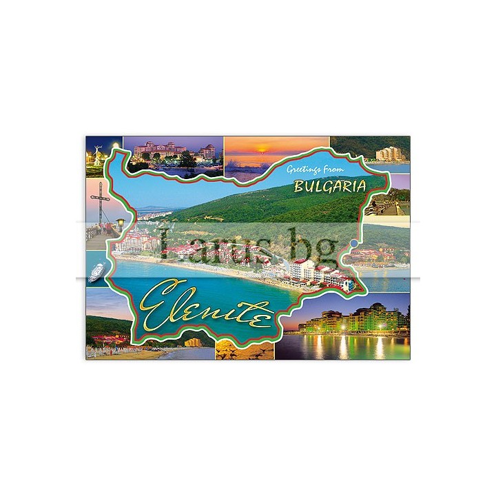 Пощенска картичка Елените 1-EL-0066