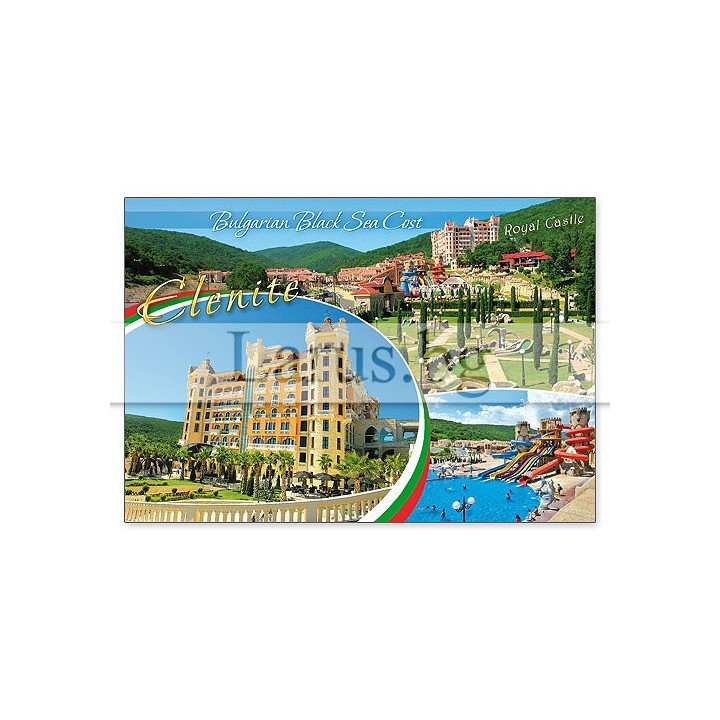 Пощенска картичка Елените 1-EL-0068