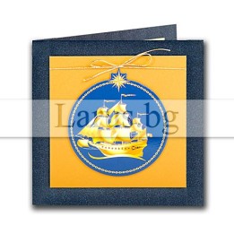 Поздравителна картичка ,,Златен кораб" - ПД 0369 1-PD-0369