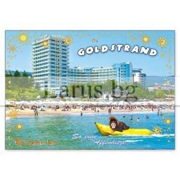 Пощенска картичка Златни Пясъци GS 0142