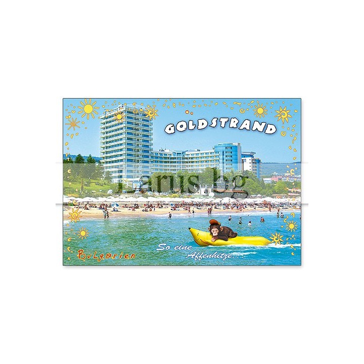 Пощенска картичка Златни Пясъци GS 0142
