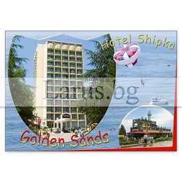 Пощенска картичка Златни Пясъци - Хотел Шипка GS 0165