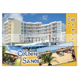 Пощенска картичка Златни Пясъци - Хотел Елена GS 0166