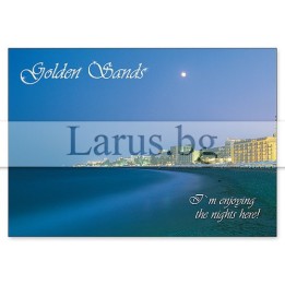 Пощенска картичка Златни Пясъци GS 0186