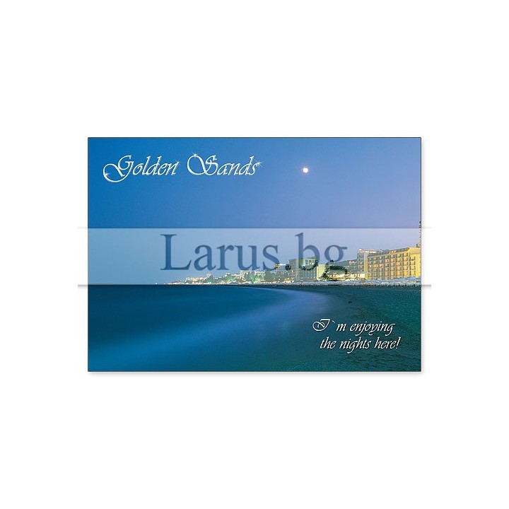 Пощенска картичка Златни Пясъци GS 0186