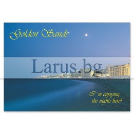 Пощенска картичка Златни Пясъци GS 0206