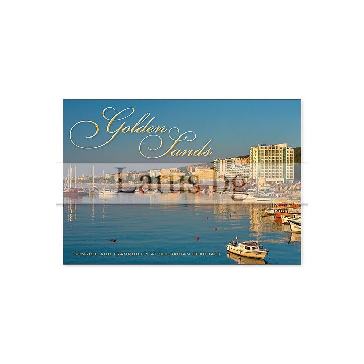 Пощенска картичка Златни пясъци - GS-0220