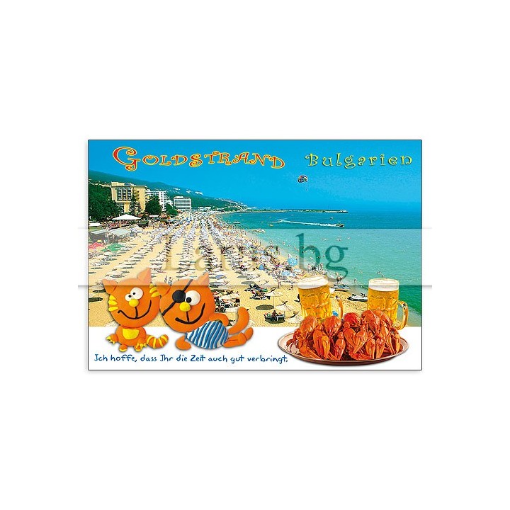 Пощенска картичка Златни пясъци - GS 0237
