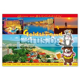 Пощенска картичка Златни пясъци - GS 0241