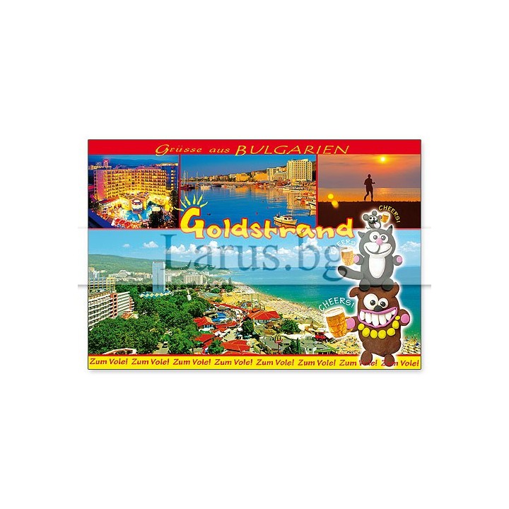 Пощенска картичка Златни пясъци - GS 0241