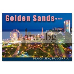 Пощенска картичка Златни Пясъци 1-GS-0253