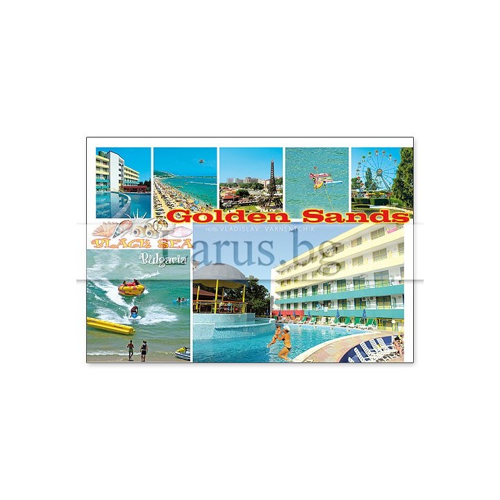 Пощенска картичка Златни Пясъци GS 0265