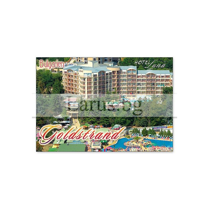Пощенска картичка Златни Пясъци GS 0270